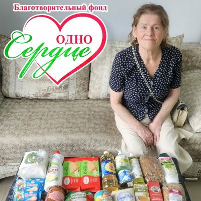 Акция 'Город Милосердия' № 220