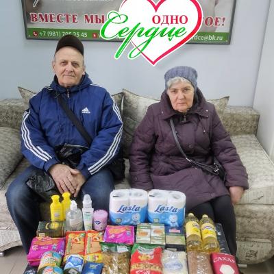 Акция 'Город Милосердия' № 226