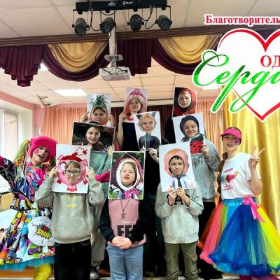 Акция 'Энерги Добра' для детей-сирот Сафоновского детского дома.