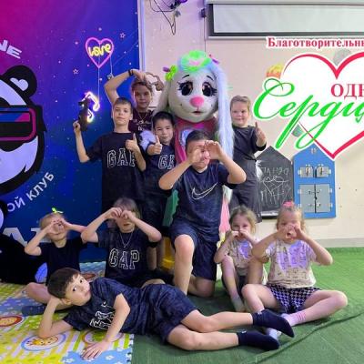 Благотворительный праздник Радуга добра' для детей-сирот ОГКУ 'Буйский социально-реабилитационный центр для несовершеннолетних ' Солнышко'