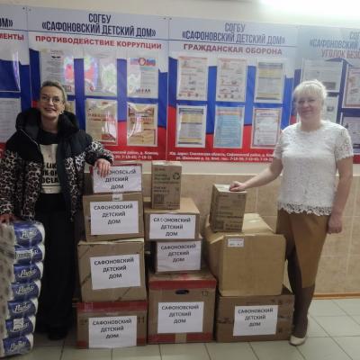 Акция 'Энергия добра'