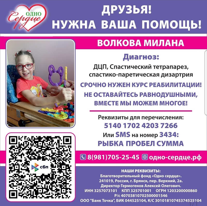 1000529247